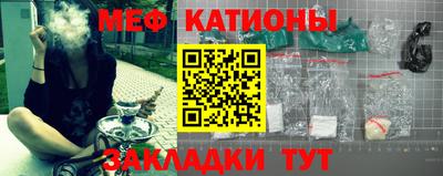 соль курить ск Рязань