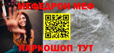 Альфа ПВП Рыбинск