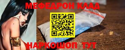 героин Севастополь