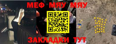 Альфа ПВП Рыбинск