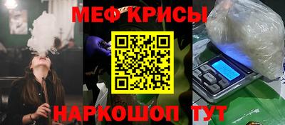 Альфа ПВП Рыбинск