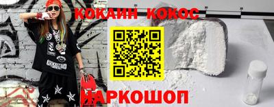 Альфа ПВП Рыбинск