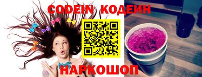 ешки Свободный