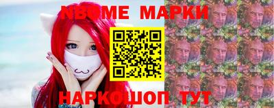 соль курить ск Рязань
