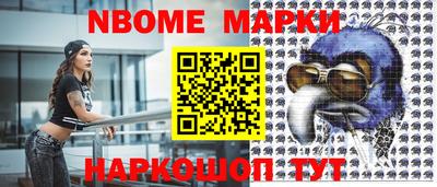 mdpv Северобайкальск