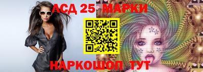 Альфа ПВП Рыбинск
