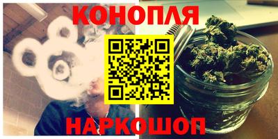 меф VHQ Рузаевка