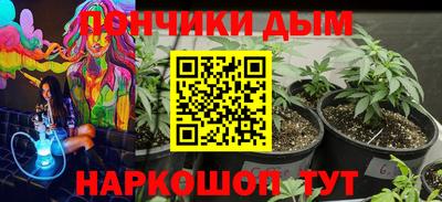 mdpv Северобайкальск