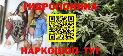 героин Севастополь