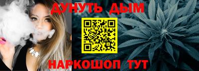 ешки Свободный