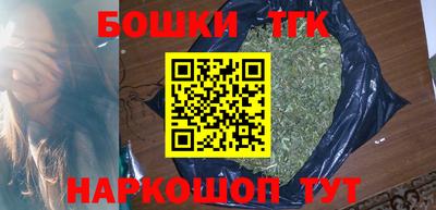 Альфа ПВП Рыбинск