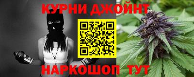 Альфа ПВП Рыбинск
