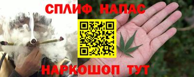 меф VHQ Рузаевка