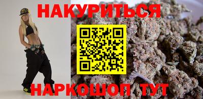 соль курить ск Рязань
