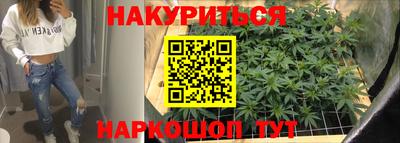 меф VHQ Рузаевка