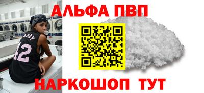 ешки Свободный