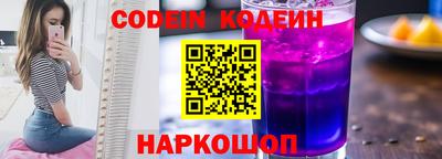 соль курить ск Рязань
