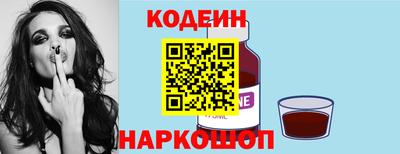 соль курить ск Рязань