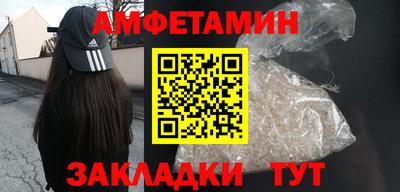 Альфа ПВП Рыбинск