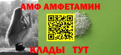 героин Севастополь