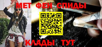 Альфа ПВП Рыбинск