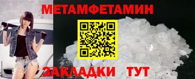 соль курить ск Рязань