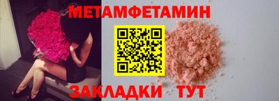 соль курить ск Рязань