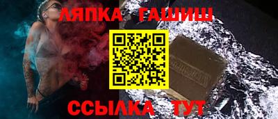mdpv Северобайкальск