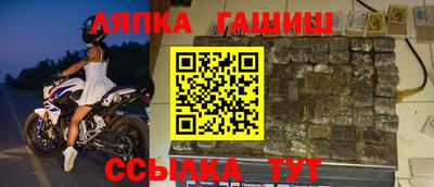 ешки Свободный