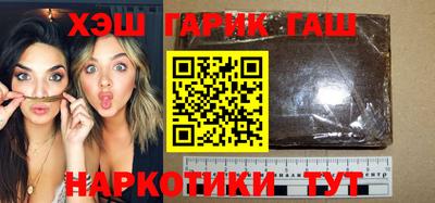 меф VHQ Рузаевка