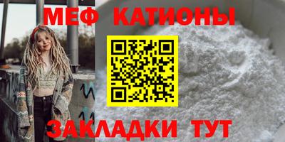 Альфа ПВП Рыбинск